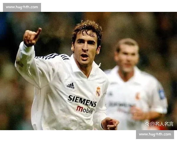 指环王劳尔 48 岁生日！741 场 323 球书写皇马永恒传奇